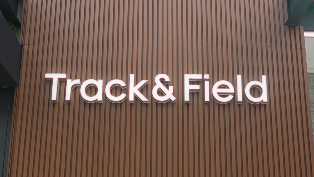 Fachada Loja Track&Field